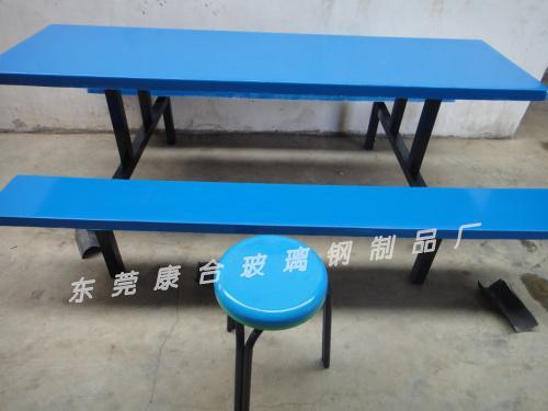 東莞玻璃鋼生產(chǎn)廠家 玻璃鋼餐桌批發(fā)